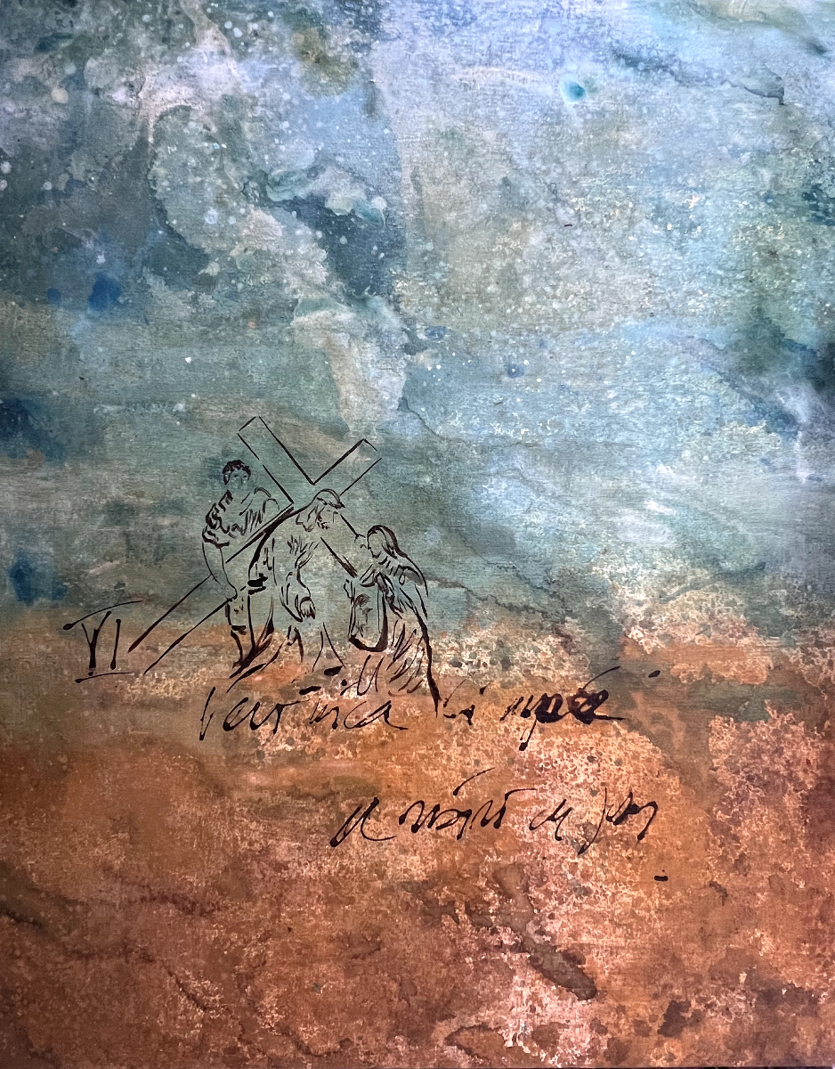 Crucifixión de Cristo #6 Jesus y la Verónica por Guillermo Conte